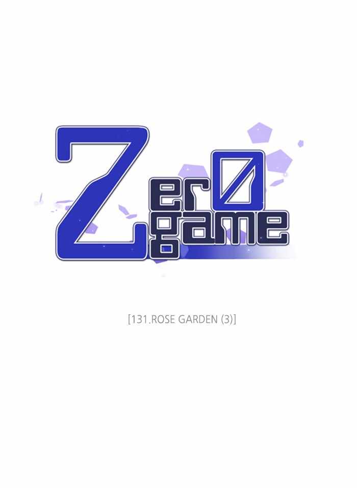 Zero Game Chapter 131 7